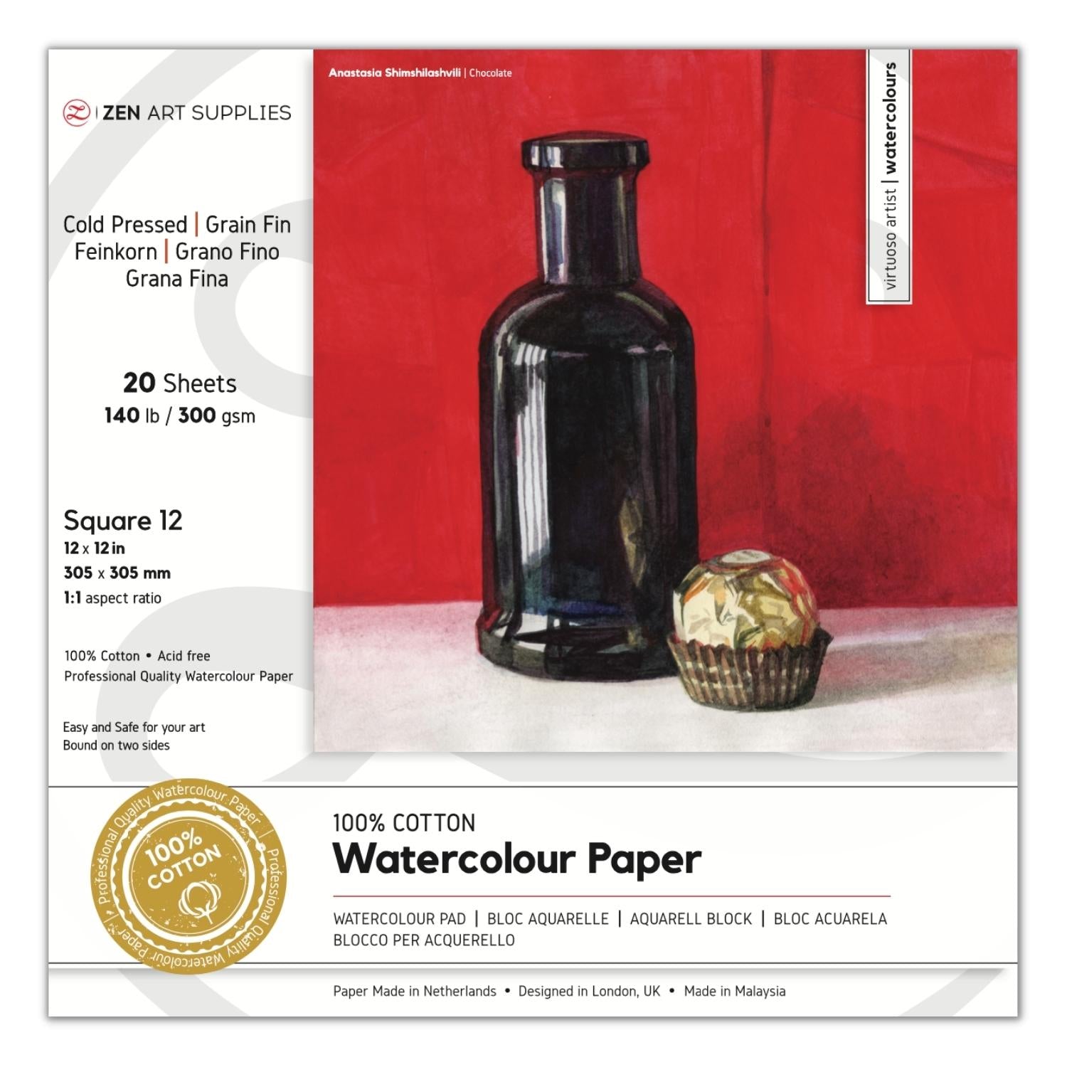 Natural White Watercolor Paper - 140 lb. Hot Press, 22 x 30, 25 Sheets